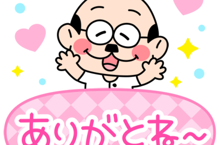 ハロウィン 南柏のスポーツバーで東京オリンピックも美味しいお酒で応援しましょう